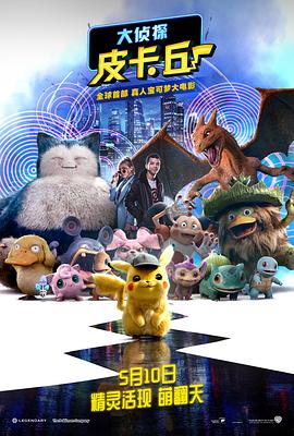 gay钙同2023钙片
