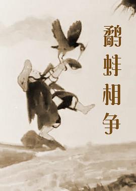 gay钙同2023钙片