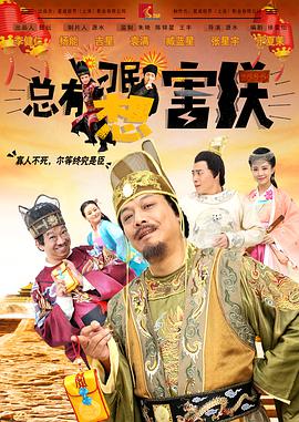 国产成人教育视频在线观看